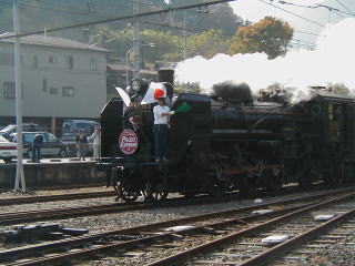 ホームへ進行中